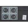 Nederland P67a Keerdruk 2x in blokje MNH/postfris  CV 80 €