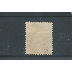 Dutch East Indies 9G  11,5x12 Willem III VFU/used CV 35 €