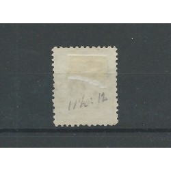 Ned. Indië 8G  11,5x12 Willem III puntstempel 10 CV 25+ €