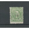Dutch East Indies 8G  11,5x12 Willem III numeral dot cancel 26 CV 25+ €