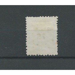 Dutch East Indies 8G  11,5x12 Willem III numeral dot cancel 26 CV 25+ €