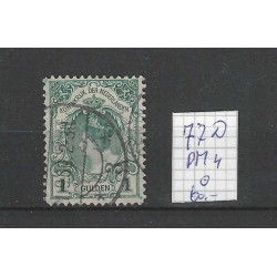 Netherlands 77D PM4 Wilhelmina with plate flaw PM4 VFU/used  CV 60 €