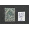 Nederland 77D PM4 Wilhelmina met plaatfout PM4 VFU/gebr  CV 60 €