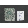 Netherlands 77D PM4 Wilhelmina with plate flaw PM4 VFU/used  CV 60 €