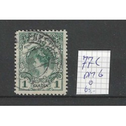 Netherlands 77C PM6 Wilhelmina with plate flaw PM6 VFU/used  CV 60 €