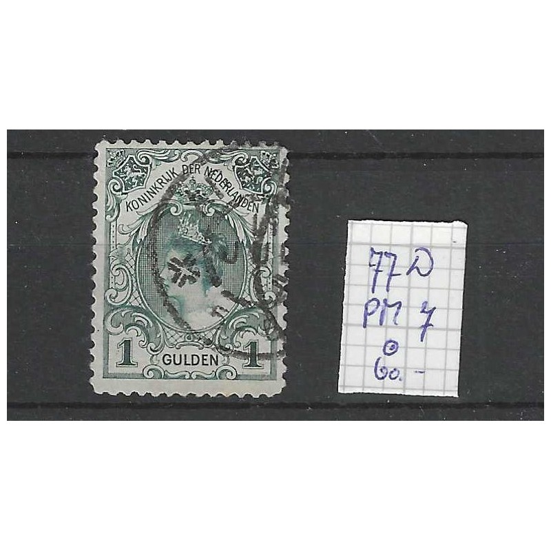 Netherlands 77D PM7 Wilhelmina with plate flaw PM6 VFU/used  CV 60 €