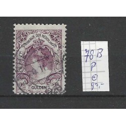 Netherlands 78BP  Wilhelmina with plate flaw P  VFU/used  CV 90 €