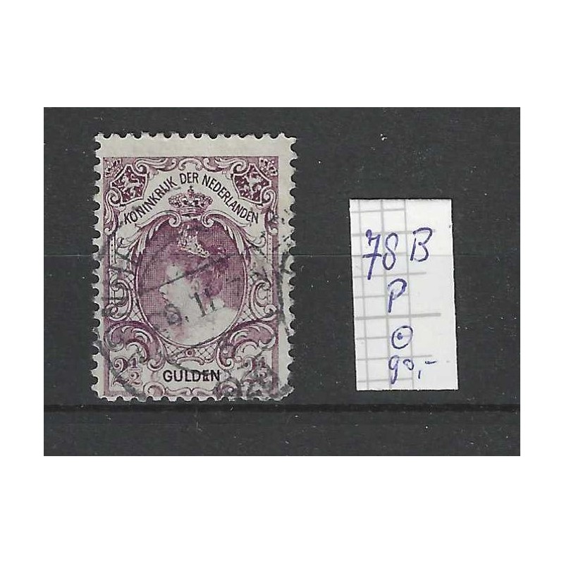 Nederland 78BP  Wilhelmina met plaatfout P  VFU/gebr  CV 90 €