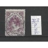 Netherlands 78BP  Wilhelmina with plate flaw P  VFU/used  CV 90 €