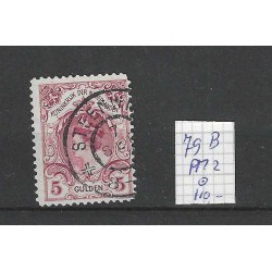 Netherlands 79B PM2  Wilhelmina with plate flaw PM2  VFU/used  CV 110 €