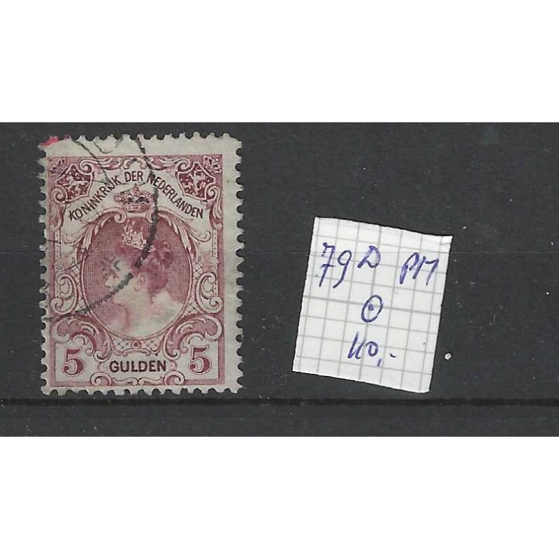 Netherlands 79D PM  Wilhelmina with plate flaw PM VFU/used  CV 110 €