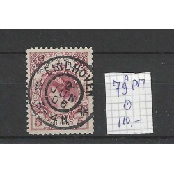 Netherlands 79A PM  Wilhelmina with plate flaw PM VFU/used  CV 110 €