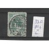 Nederland 77D PM3  Wilhelmina met plaatfout PM3 VFU/gebr  CV 60 €