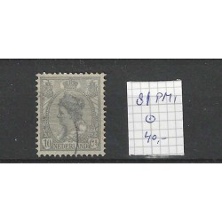 Nederland 81 PM1 Wilhelmina met plaatfout PM1 VFU/gebr  CV 40 €