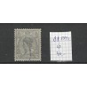 Netherlands 81 PM1 Wilhelmina with plate flaw PM1 VFU/used  CV 40 €