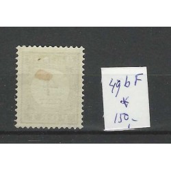 Netherlands P49bF "BETAIEN instead of BETALEN" MH/unused  CV 150 €
