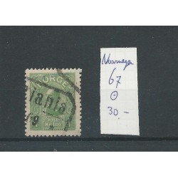 Norway 67 Haakon VIII  1 Kr  VFU/used  CV 30  €