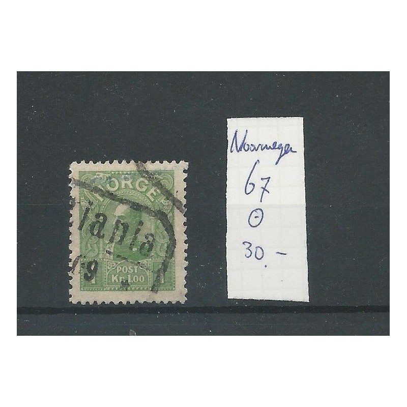 Norway 67 Haakon VIII  1 Kr  VFU/used  CV 30  €