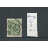 Norway 67 Haakon VIII  1 Kr  VFU/used  CV 30  €