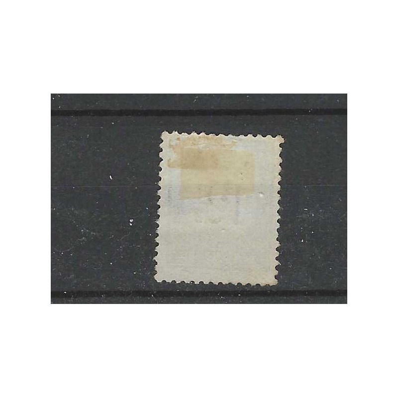 Curacao P4-III  Port 1889 "STOM PUNTSTEMPEL" VFU/gebr  CV 275++ €