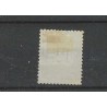 Curaçao P4-III  Postage due 1889 "STOM NUMERAL DOT CANCEL" VFU/used  CV 275++ €