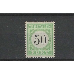Curaçao P10fc  Postage due 1889  "BARST" MH/unused  CV 200 €