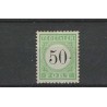 Curaçao P10fc  Postage due 1889  "BARST" MH/unused  CV 200 €