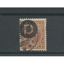 Dutch East Indies D1  Official STERK SHIFTED overprint  VFU/used  CV 10++ €