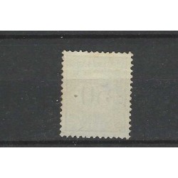 Curaçao P10fc  Postage due 1889  "BARST" MH/unused  CV 200 €