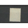 Curaçao P10fc  Postage due 1889  "BARST" MH/unused  CV 200 €