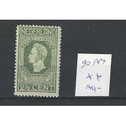 Nederland 90PM  Jubileum 1913 met plaatfout PM  MNH/postfris  CV 140 €