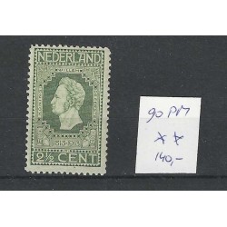 Netherlands 90PM  Jubilee 1913 with plate flaw PM  MNH  CV 140 €