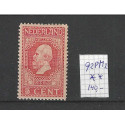 Netherlands 92PM2  Jubilee 1913 with plate flaw PM2  MNH  CV 140 €