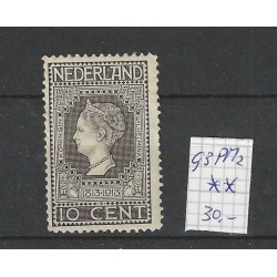 Netherlands 93PM2  Jubilee 1913 with plate flaw PM2  MNH  CV 30 €