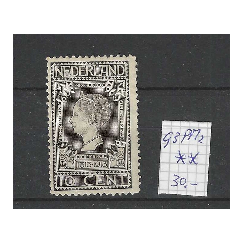 Nederland 93PM2  Jubileum 1913 met plaatfout PM2  MNH/postfris  CV 30 €