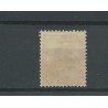 Dutch East Indies D1  Official STERK SHIFTED overprint  VFU/used  CV 10++ €