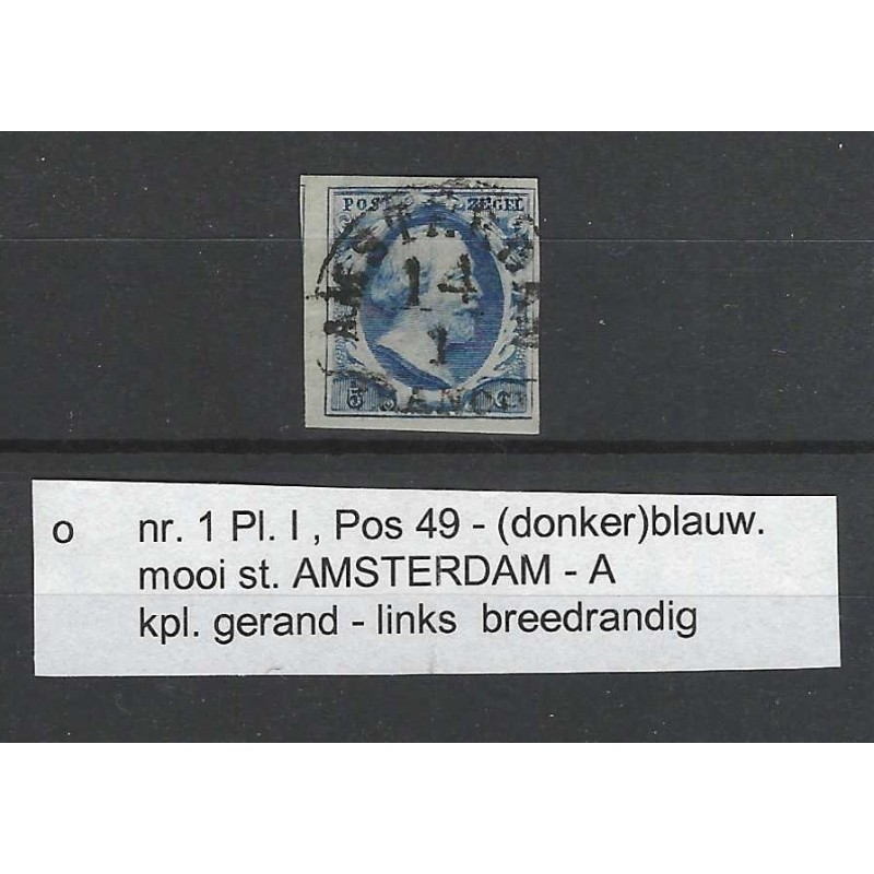 Nederland 1a Willem III 1852 "AMSTERDAM-A" VFU/gebr  CV 200+ €