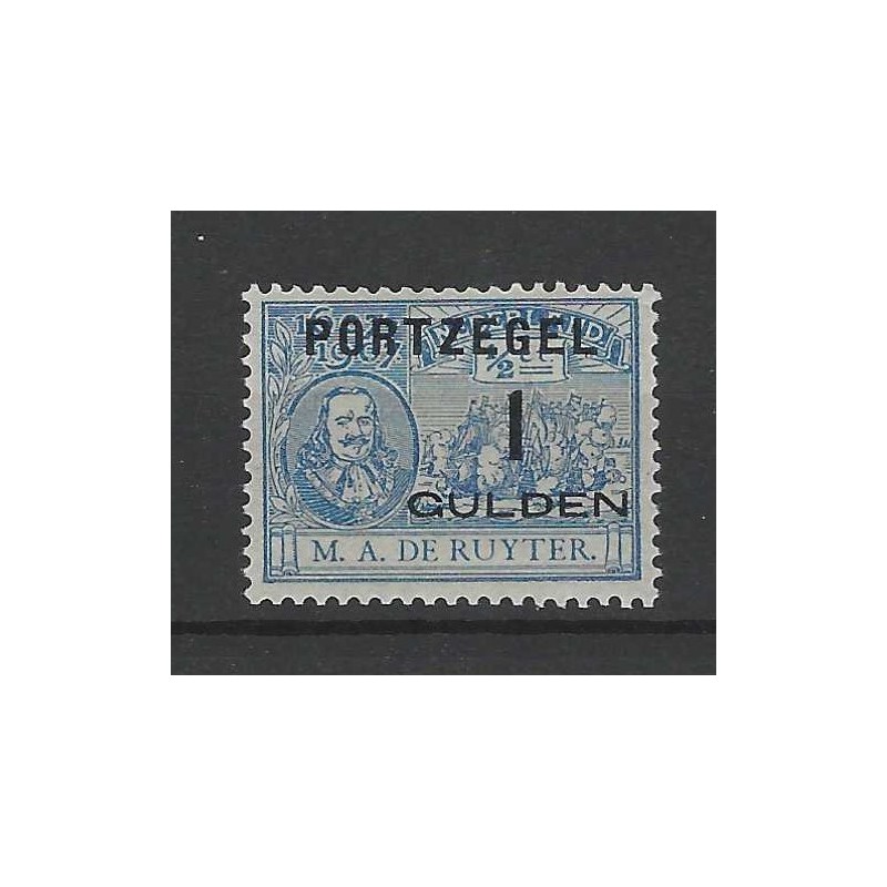 Netherlands P31-43  De Ruyter-port  MNH CV 1400 €