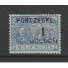 Netherlands P31-43  De Ruyter-port  MNH CV 1400 €