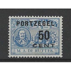 Netherlands P31-43  De Ruyter-port  MNH CV 1400 €