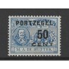 Nederland P31-43  De Ruyter-port  MNH/postfris CV 1400 €