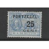 Netherlands P31-43  De Ruyter-port  MNH CV 1400 €