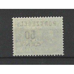 Netherlands P31-43  De Ruyter-port  MNH CV 1400 €