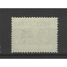 Netherlands P31-43  De Ruyter-port  MNH CV 1400 €