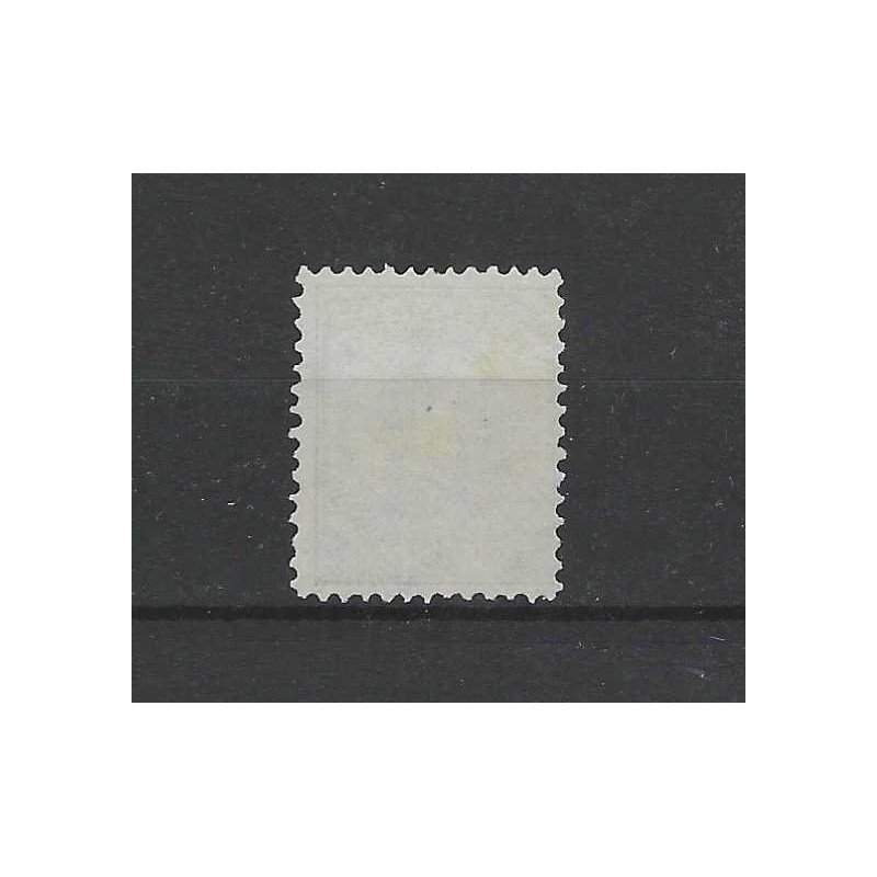 Curaçao 6D  Willem III 1873  MH/unused CV 55 €
