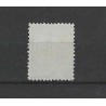 Curaçao 6D  Willem III 1873  MH/unused CV 55 €