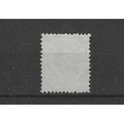 Curaçao 8D  Willem III 1873  MH/unused CV 55 €