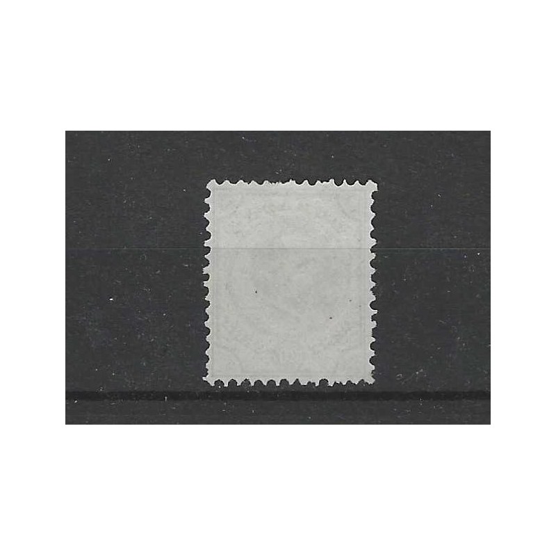 Curacao 8D  Willem III 1873  MH/ongebr CV 55 €
