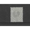 Curaçao 8D  Willem III 1873  MH/unused CV 55 €