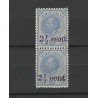 Curaçao 24 Provisional stamp vertical pair  MNH CV 150 €